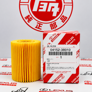 فیلتر روغن لندکروز/پرادو/FJ  04152-38010