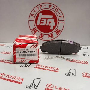 لنت جلو RX 350 2010   48150-04465