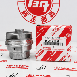 درب فیلتر روغن اوریون/رافور/کمری/RX 15620-31060