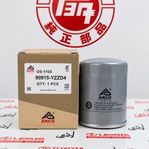 فیلتر روغن پرادو/لندکروز/هایلوکس   YZZD4-90915