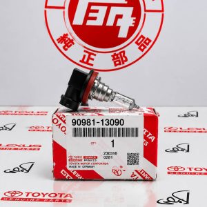 لامپ پرژکتور تویوتا  13090-90981