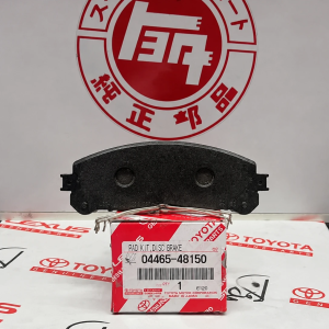لنت جلو  RX350/ ES